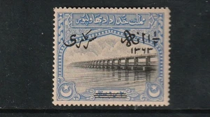 GEOVI BAHAWALPUR 45 ufficiale 11/2 a blu fresco vlmm cat £150 ottime condizioni - Foto 1 di 2
