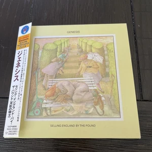 GENESIS Selling England By The Pound Japan Mini-LP Papersleeve. VJCP-68095 - Bild 1 von 6