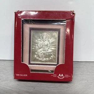 Marco de plata en relieve 4"×3,5" - F1 EB - Imagen 1 de 5