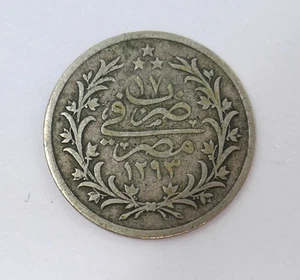 Egypt 1309 (1892) Abdul Hamid ll 20 Qirsh Silver Coin - Picture 1 of 5