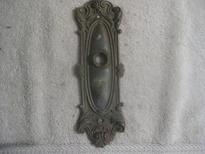 Vintasge/Antique Cast Brass Ornate Escutcheonback plate NO keyhole - Bild 1 von 6