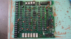 Unknown Arcade PCB - UNTESTED - Picture 1 of 2