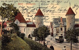 Estonia - TALLIN - Lehmpforte - Publ. A. Akuloff - Imagen 1 de 2