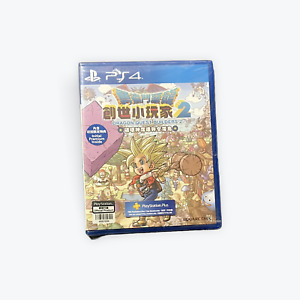 NEW PS4 Dragon Quest Builders 2 II DQ Builder 創世小玩家 2 (HK, Chinese 中文)