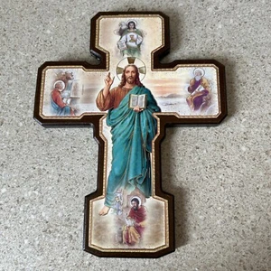 Religiöses Kreuz mit Jesusbild - Bild 1 von 4