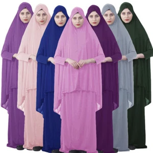 Ramadan Muslim Women Abaya Hijab Dress Prayer Robe Kaftan Prayer Overhead Arab - Picture 1 of 29
