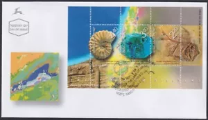 ISRAEL Sc # 1483a-c FDC - GEOLOGY in the LAND of ISRAEL - Picture 1 of 1