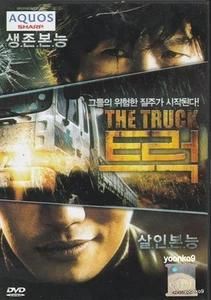 Truck / 24 Hours to Die (2008) Korean Movie English Sub DVD Region 0 Yu Hae-Jin - Picture 1 of 6