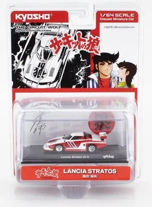 1/64 KYOSHO - LANCIA - STRATOS TURBO Gr.5 N 10 1977 - THE CIRCUIT WOLF - 07009B3 - Foto 1 di 1