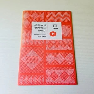 Arts and Crafts of Hawaii Volume 3 Plaiting by Te Rangi Hiroa (Peter H Buck) - Picture 1 of 12