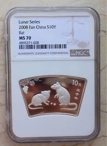 NGC MS70 China 2008 Rat Silver (Fan-Shaped) 1oz - Picture 1 of 4