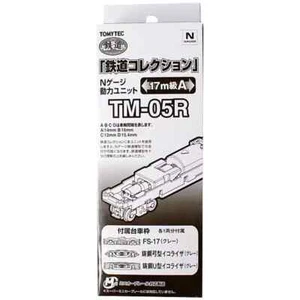 Tomytec TM-05R N-Gauge Power Unit For Railway Collection New for 17m Class A - Picture 1 of 2