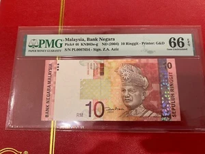 RM 10 Low Number / FANCY NUMBER / Shifted - Picture 1 of 3