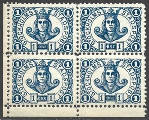 Sweden 1887 Eric IX Stockholms Stadspost Local City Post BLOCK F/VF-NH - Picture 1 of 1