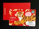 🇨🇦 2022 STARBUCKS YEAR OF TIGER GIFT CARD WITH ENVELOPE ( MAG STRIP) --- NEW