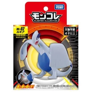 Pokemon Moncolle ML-02 Lugia TAKARA TOMY de Japón Paquete ¡OK! - Imagen 1 de 6