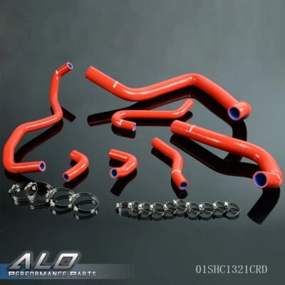 Silicone Radiator Hose Kit Fit For Acura Integra 91-1994 DB6 DB8 DC2 B18C B18C1 - Image 1 of 4