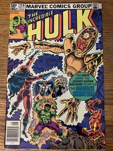 Incredible Hulk 259 Marvel 1981 NM- - Picture 1 of 11