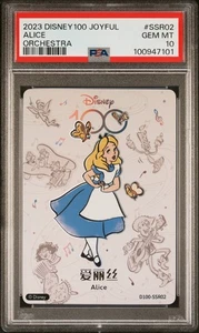 Alice 2023 Card Fun Disney100 Joyful Orchestra #SSR02 PSA 10 - Picture 1 of 2