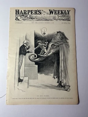 Dec 1898 Harper's Weekly, New Metropolitan Opera House WOW, McKinley in Atlanta - Image 1 of 4