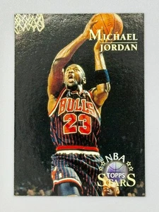 1996 Topps Stars #24 Michael Jordan Chicago Bulls - Bild 1 von 2