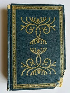 Eine Schatzkammer von Sherlock Holmes von Conan Doyle; Internationale Sammlerbibliothek - Bild 1 von 8