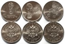 Russia Set of 3 coins 25 rubles FIFA World Cup 2018 UNC (#4257)