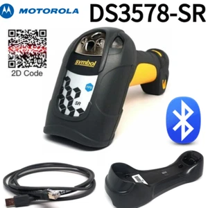 Symbol Motorola DS3578-SR Wireless 2D Handheld Barcode Scanner Cable +Cradle Kit - Picture 1 of 12