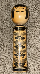 Vintage 9,5 Zoll Boanan Zuo Saku Kokeshi Puppe mit Signatur - Bild 1 von 10