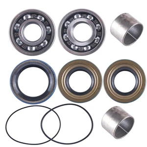 Polaris Magnum  Expedition front differential bearing & seal kit 325  425 500 - Bild 1 von 8