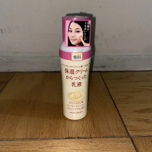 Senka Deep Moist Emulsion, a Japanese skincare - Picture 1 of 5