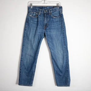 Jeans Vince Union Slouch lavaggio medio relaxed cropped SELVEDGE 26 denim giapponese - Foto 1 di 7