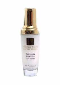 Health & Beauty Dead sea Minerals Anti-Aging Moisturizer Serum Eye Gel 50ml - Picture 1 of 1