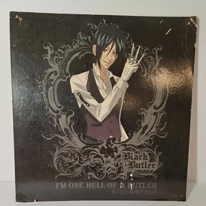Black Butler Im one hell of a butler wall decoration. 11" by 11" - Picture 1 of 6