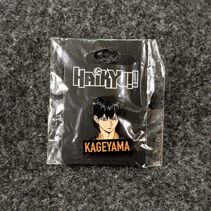 ¡¡Haikyu!! Prendedor de solapa esmaltada de anime Tobio Kageyama 1-1/4" Crunchyroll Bioworld - Imagen 1 de 3