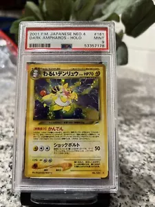 2001 P.M. Japanese Neo Destiny Dark Ampharos Holo PSA 9 MINT - Picture 1 of 2
