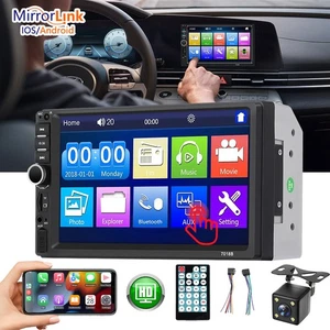 7" Radio Estereo De Pantalla Para Coche Carro Tactil Doble Din Android / IOS BT - Bild 1 von 12