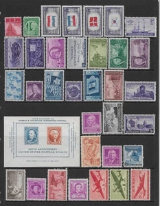 VEREINIGTE STAATEN VERSCHIEDENE POSTFRISCHE AUSGABEN 1943 bis 1949 (B) - Bild 1 von 1