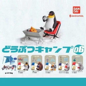 Bandai Gashapon Capsule Toys Animal Camp 06 Mini figure Toys Desktop Decoratoion - Picture 1 of 4