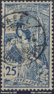 SUISSE 25 ANS DE L'UPU N° 88 AVEC OBLITERATION A VOIR - Picture 1 of 2