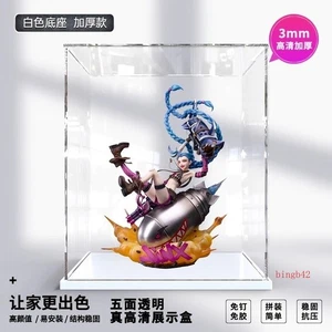 Myethos League of Legends Jinx 1/7 Komplett Figur Vitrine Sammlung Geschenk  - Bild 1 von 12