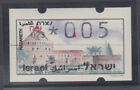 Israel Klüssendorf ATM Touristische Orte Nazareth mit Aut.-Nr. 023 Mi.-Nr. 19.2x