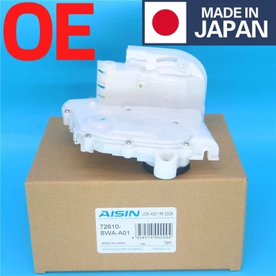 Actuador de cierre de puerta lateral derecho pasajero trasero apto para Honda CRV 2007-2011 Foto 1 de 4