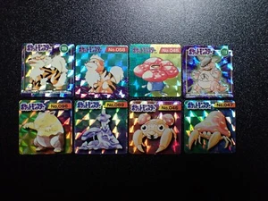 Pokemon Bros GB Pocket Mini Card Prism Holo x8 Arcanine Vileplume etc #4922 - Picture 1 of 17