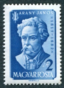 HUNGARY 1957 2fo blue SG1484 mint MNH FG János Arany Death Anniversary #A05 - Picture 1 of 1