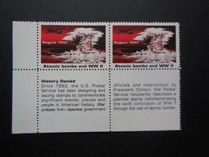 1995 Atomic Bomb Ends WWII Non-Issued Rescinded US Stamp Corner Pair MNH OG #5 - Picture 1 of 1