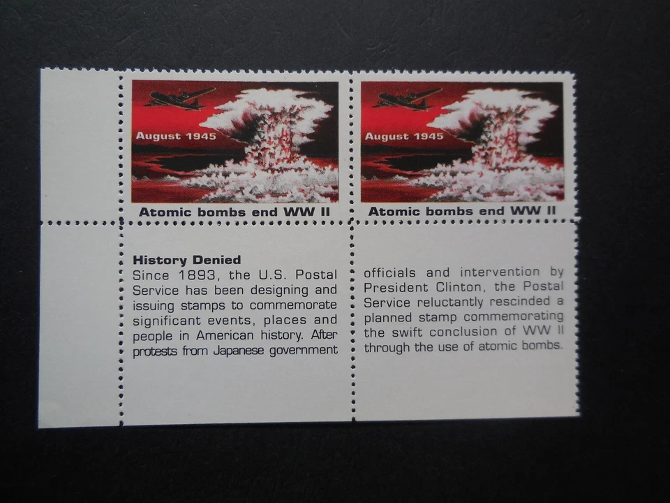 1995 Atomic Bomb Ends WWII Non-Issued Rescinded US Stamp Corner Pair MNH OG #5 - Image 1 of 1
