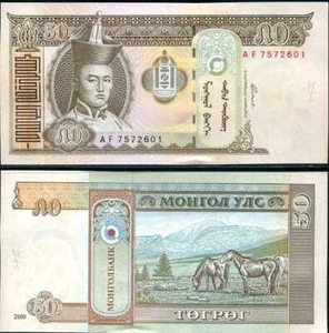 Mongolia 50 Tugrik 2000 Pick 64 UNC  - Picture 1 of 1
