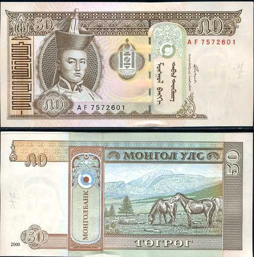 Mongolia 50 Tugrik 2000 Pick 64 UNC  - Image 1 of 1