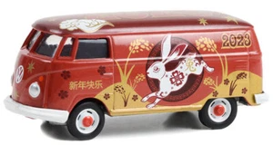 GREENLIGHT - VOLKSWAGEN T2 Van Segno cinese Anno del coniglio 2023 in blister... - Foto 1 di 1